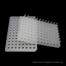 Non Skirt PCR Perforated Plate 96-well Plate
